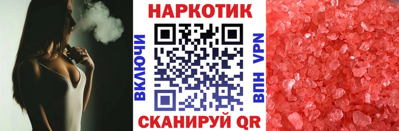 A PVP Ачхой-Мартан