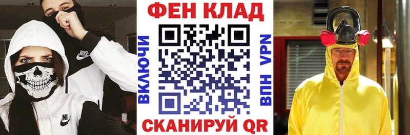 Amphetamine Premium  Ачхой-Мартан 