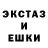 COCAIN VHQ rundukJagera