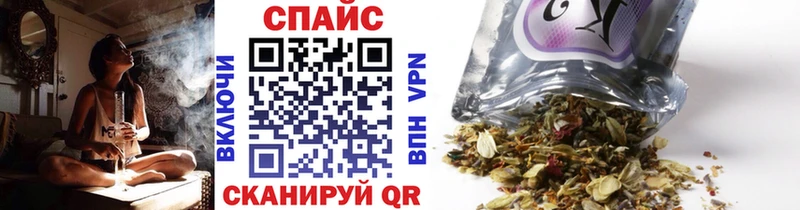 БУТИРАТ жидкий экстази  Ачхой-Мартан 