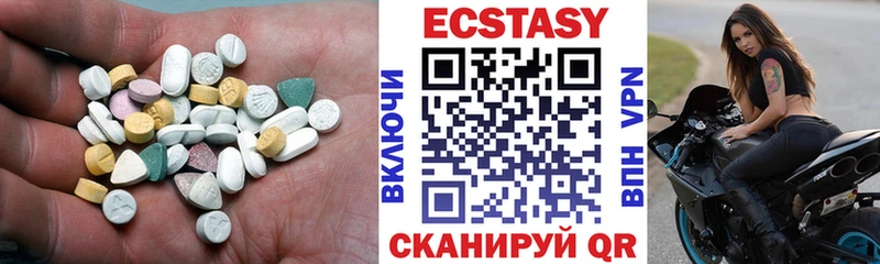 Ecstasy бентли  Ачхой-Мартан 