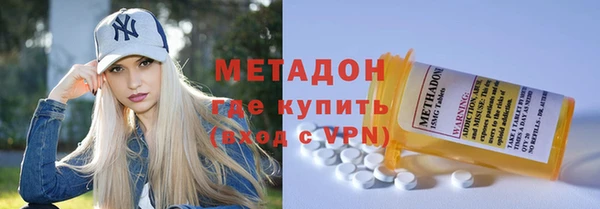 дживик Алексин