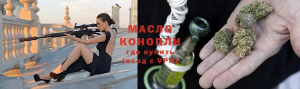 гашиш Абаза