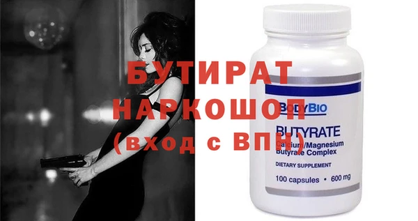 гашиш Абаза