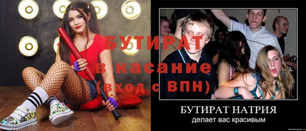 дживик Алексин