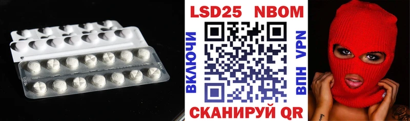 ЛСД экстази ecstasy  где можно купить наркотик  Ачхой-Мартан 